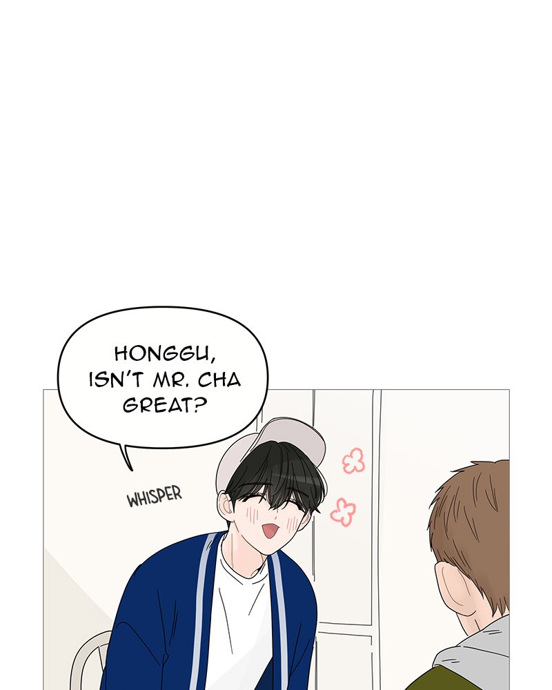 Your Smile Is a Trap Chapter 46 page 33 - Chapter 46: Episode 46