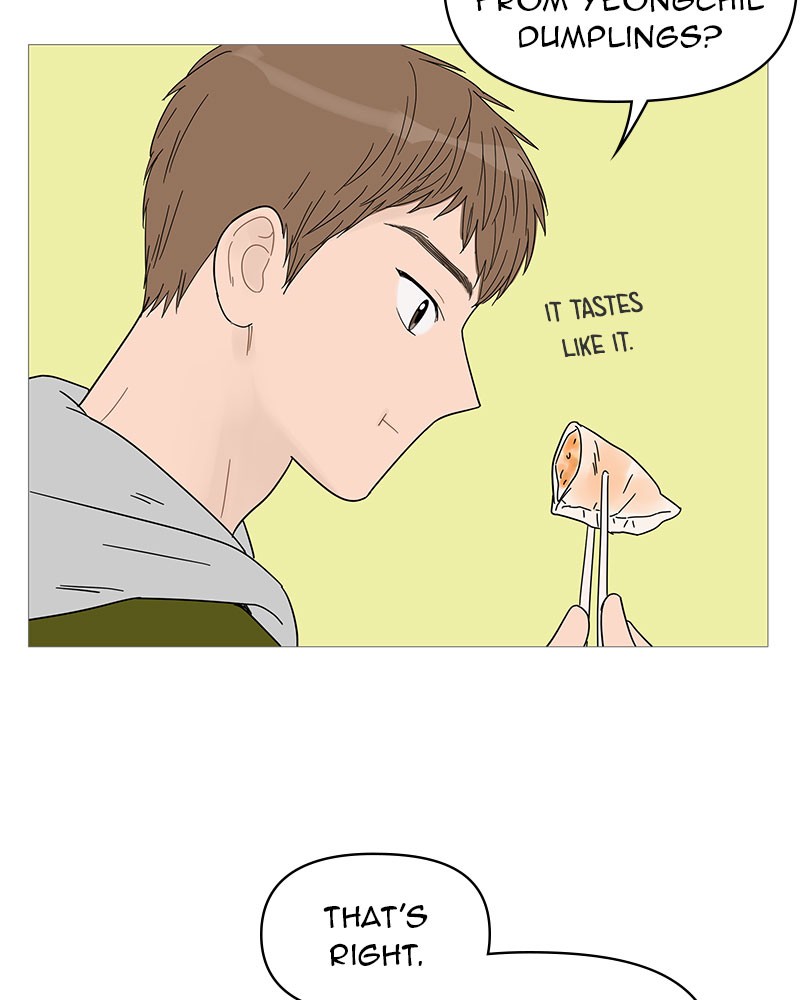Your Smile Is a Trap Chapter 46 page 40 - Chapter 46: Episode 46
