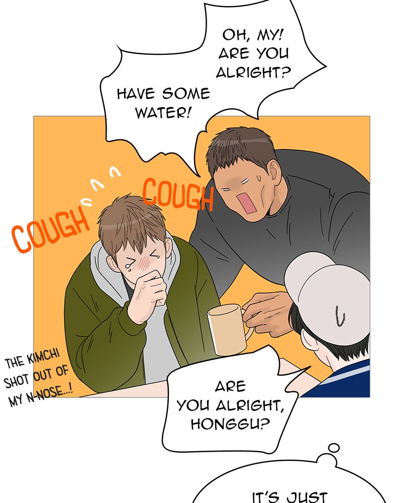 Your Smile Is a Trap Chapter 46 page 42 - Chapter 46: Episode 46