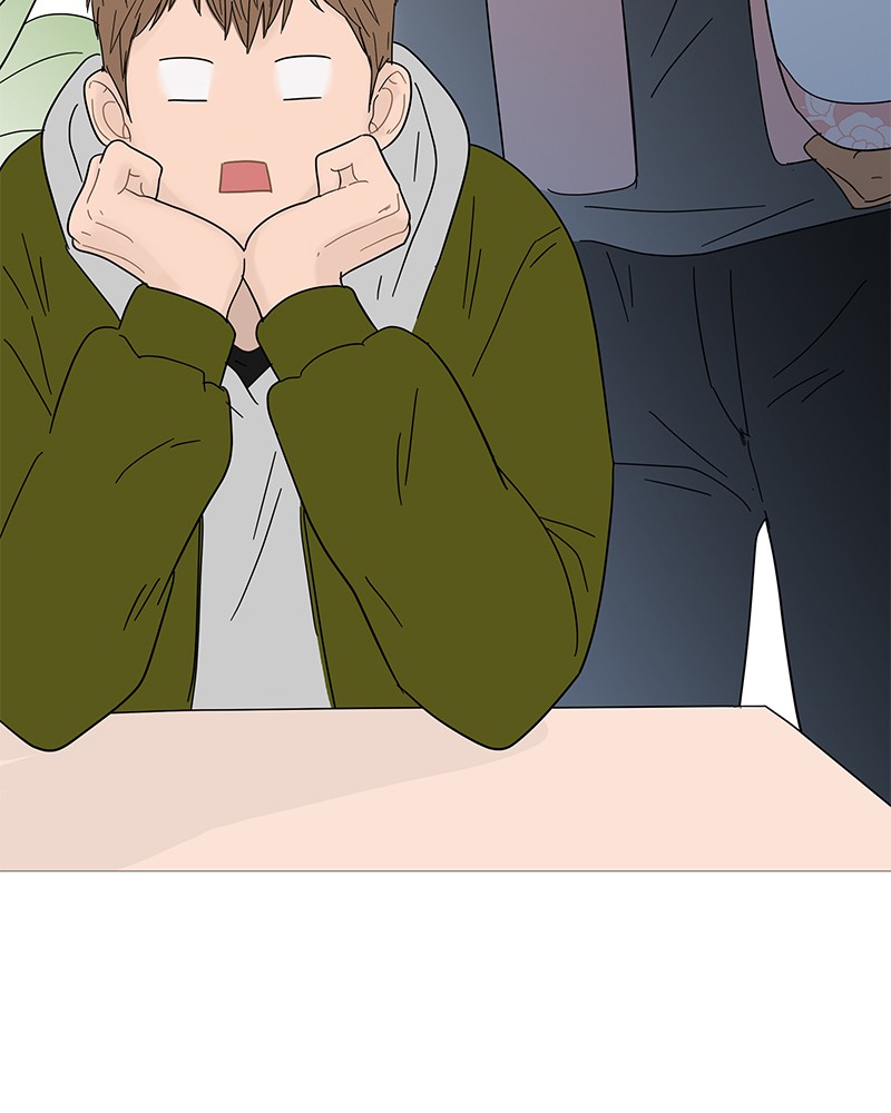 Your Smile Is a Trap Chapter 46 page 5 - Chapter 46: Episode 46