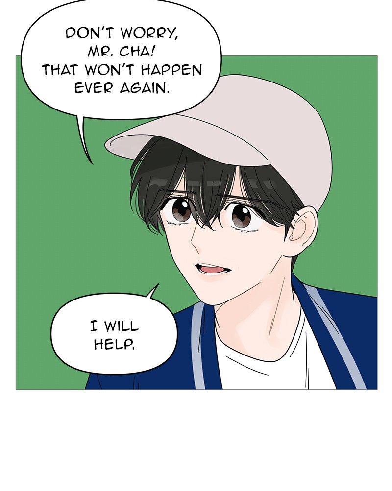 Your Smile Is a Trap Chapter 46 page 57 - Chapter 46: Episode 46