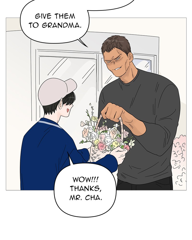 Your Smile Is a Trap Chapter 46 page 62 - Chapter 46: Episode 46