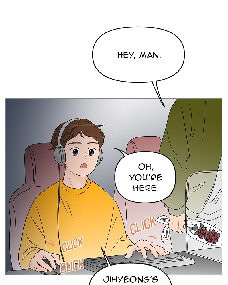 Your Smile Is a Trap Chapter 46 page 70 - Chapter 46: Episode 46
