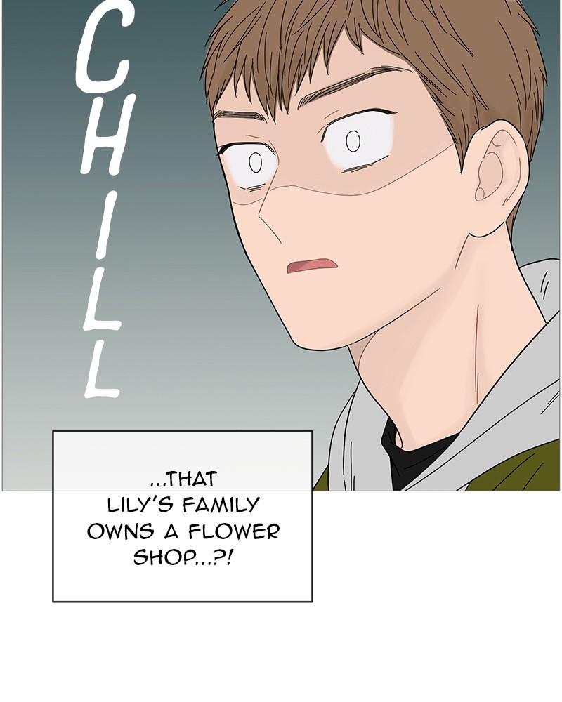 Your Smile Is a Trap Chapter 46 page 8 - Chapter 46: Episode 46