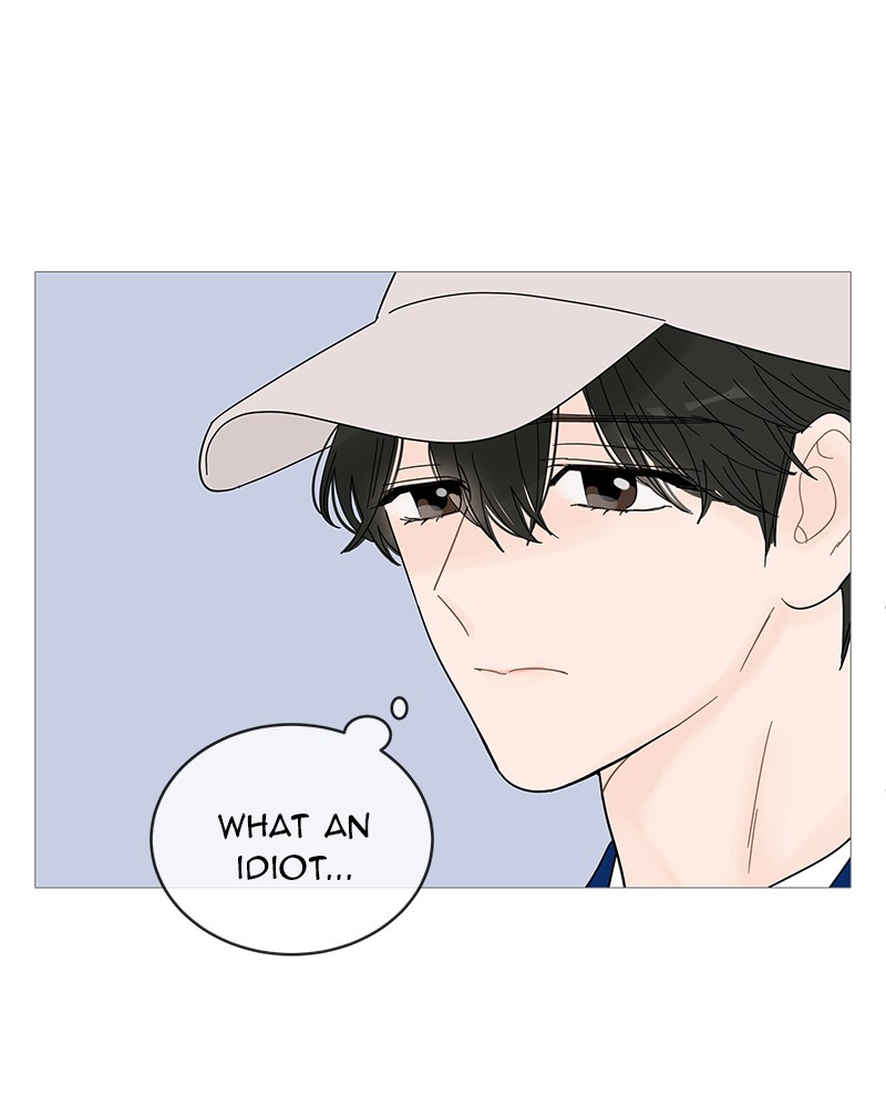 Your Smile Is a Trap Chapter 46 page 81 - Chapter 46: Episode 46