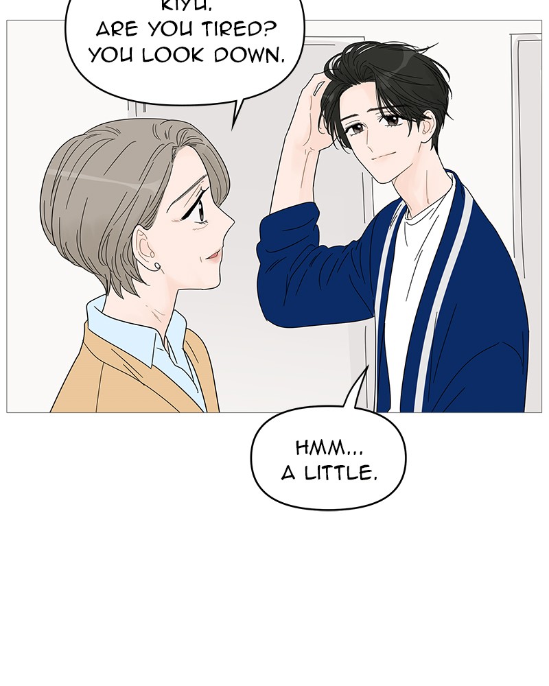 Your Smile Is a Trap Chapter 46 page 87 - Chapter 46: Episode 46