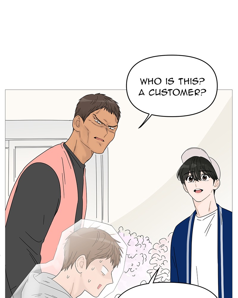 Your Smile Is a Trap Chapter 46 page 9 - Chapter 46: Episode 46