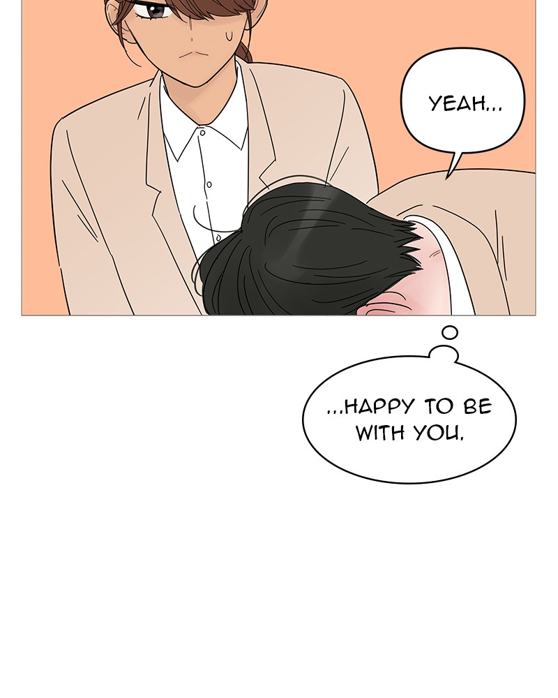 Your Smile Is a Trap Chapter 47 page 92 - Chapter 47: Episode 47