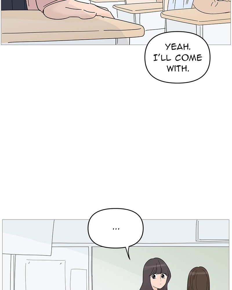Your Smile Is a Trap Chapter 47 page 95 - Chapter 47: Episode 47