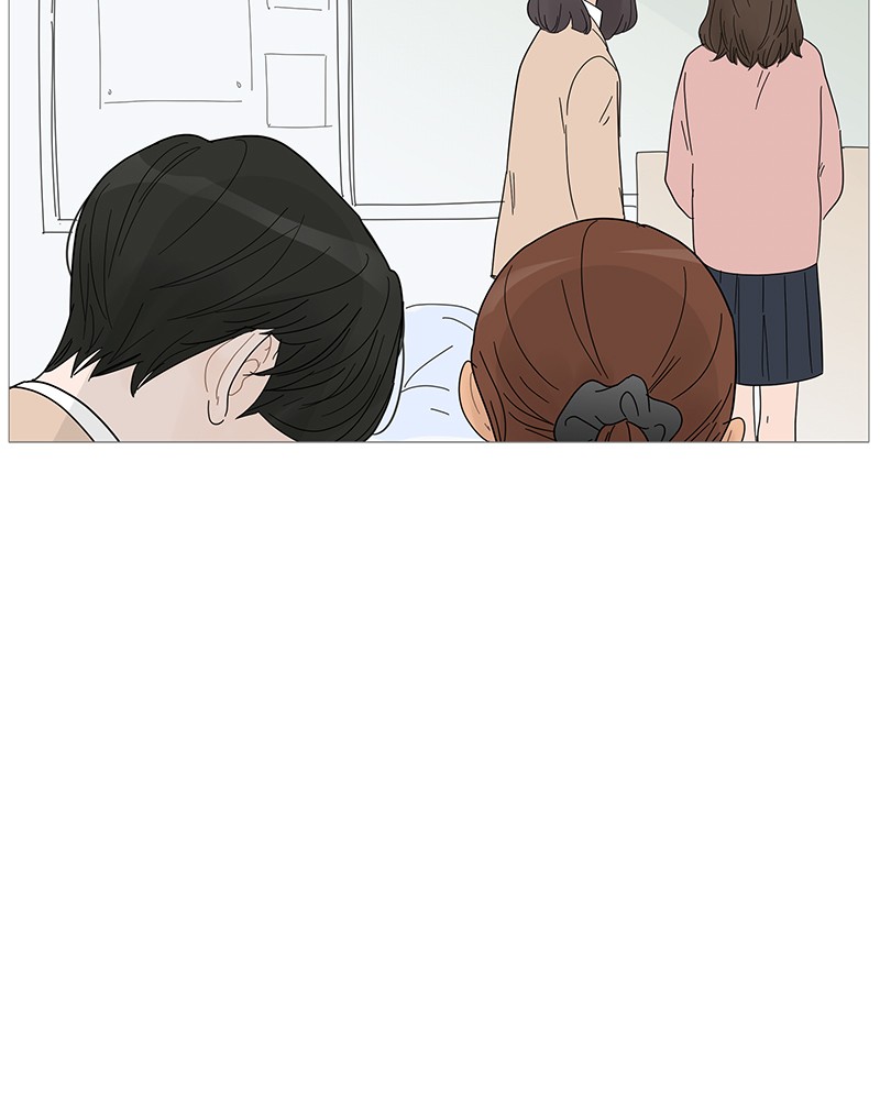 Your Smile Is a Trap Chapter 47 page 96 - Chapter 47: Episode 47