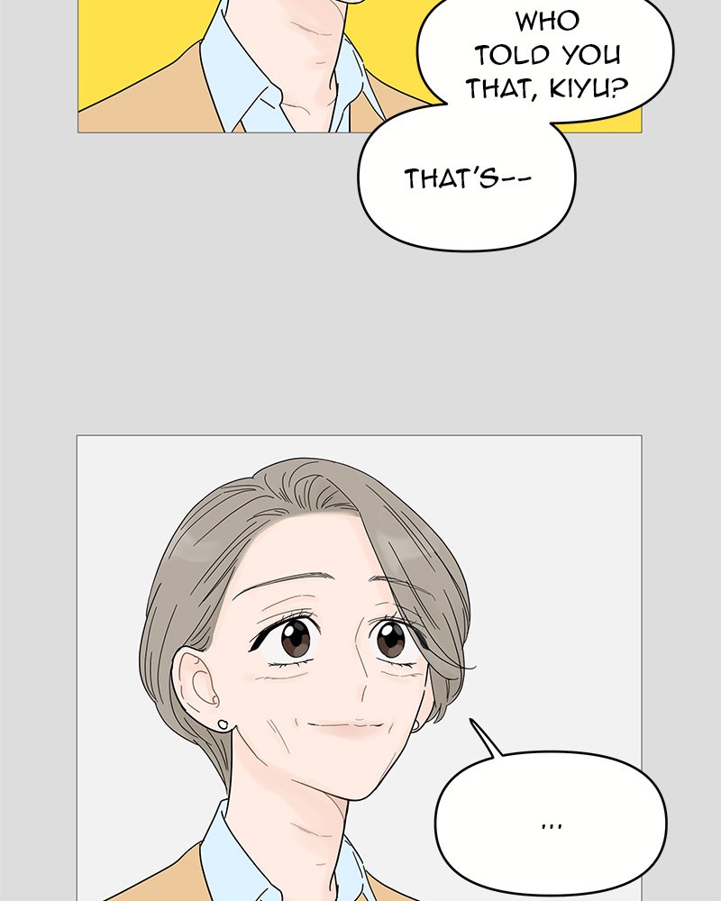 Your Smile Is a Trap Chapter 48 page 13 - Chapter 48: Episode 48