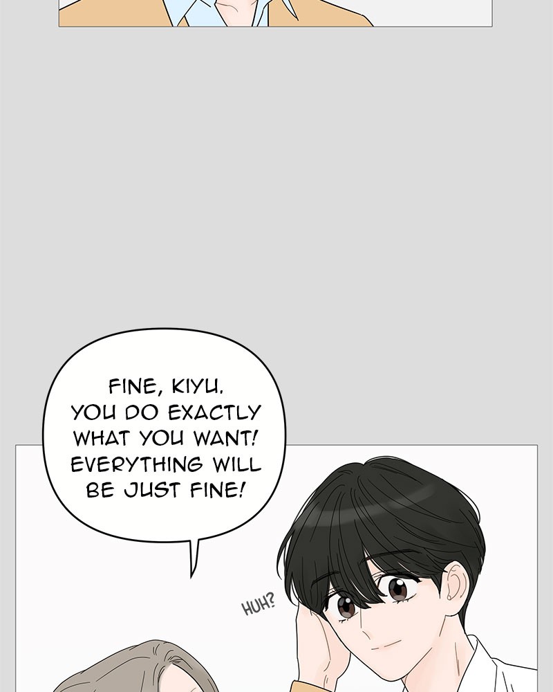 Your Smile Is a Trap Chapter 48 page 14 - Chapter 48: Episode 48