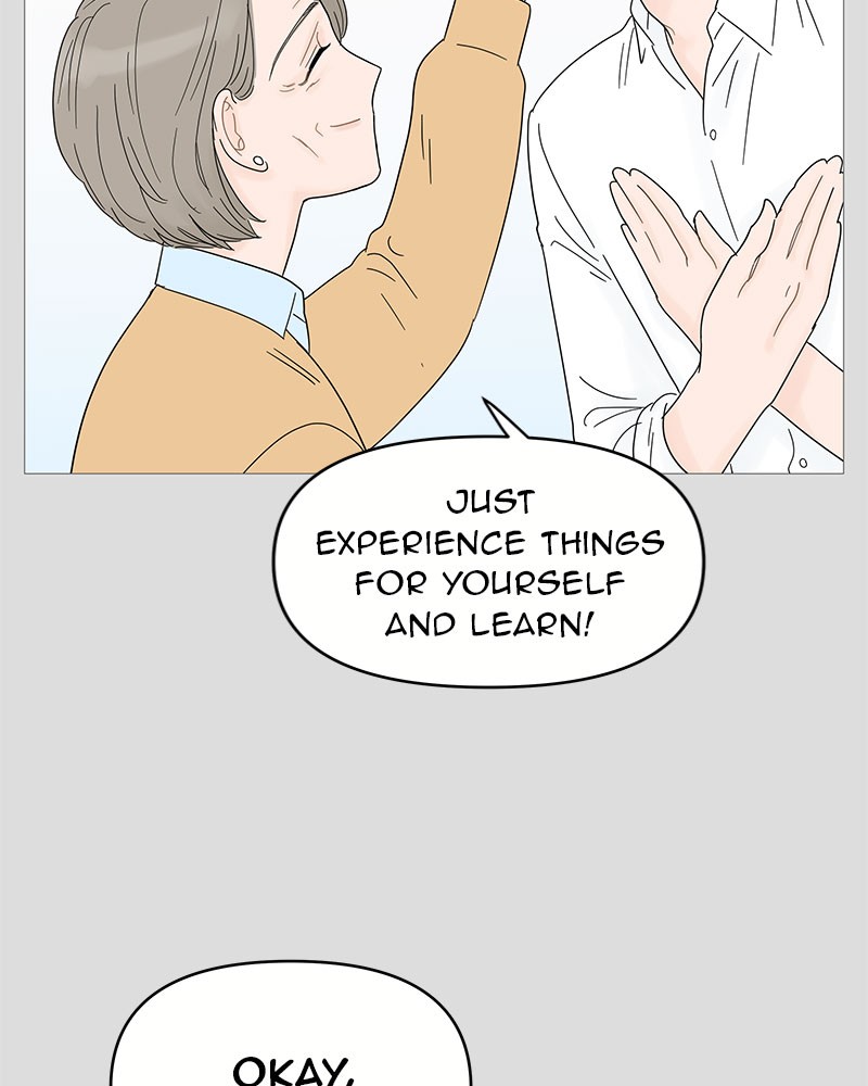 Your Smile Is a Trap Chapter 48 page 15 - Chapter 48: Episode 48