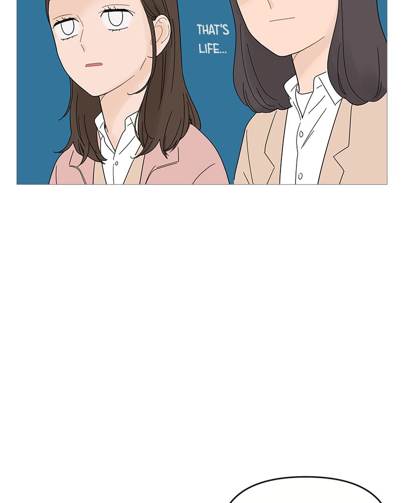 Your Smile Is a Trap Chapter 48 page 25 - Chapter 48: Episode 48