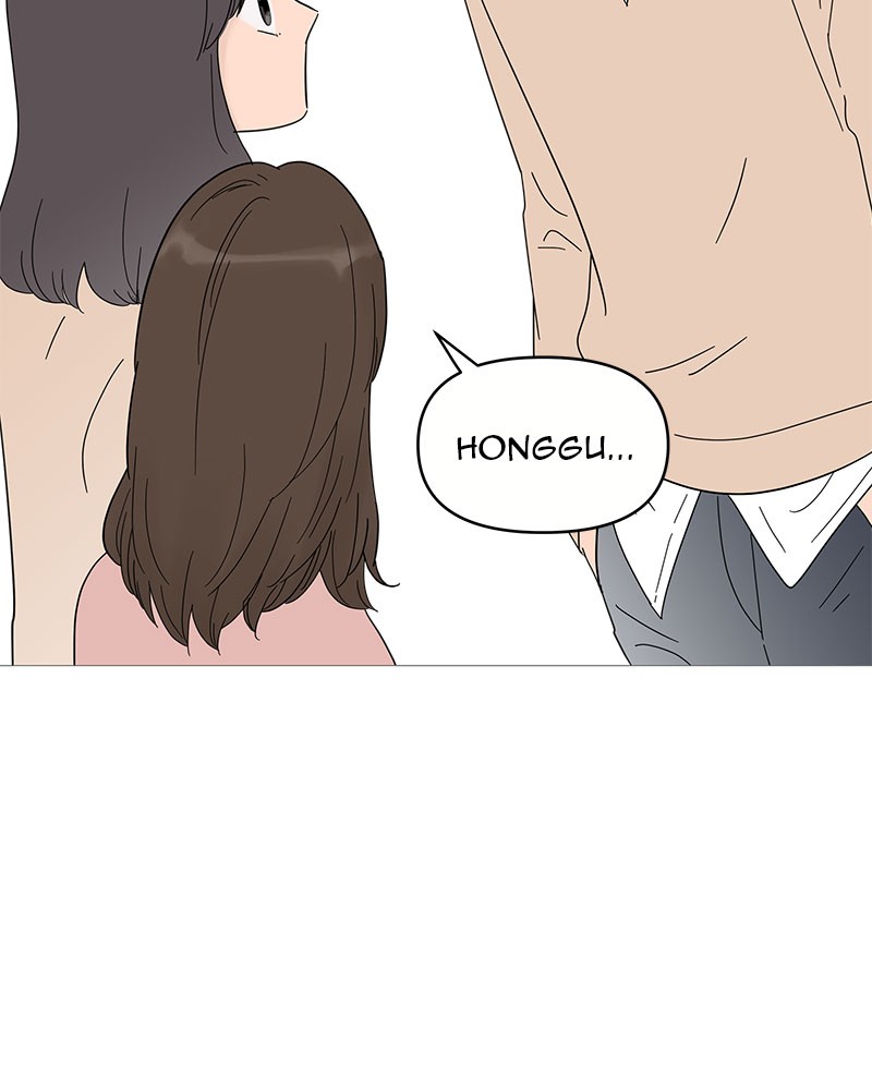 Your Smile Is a Trap Chapter 48 page 31 - Chapter 48: Episode 48