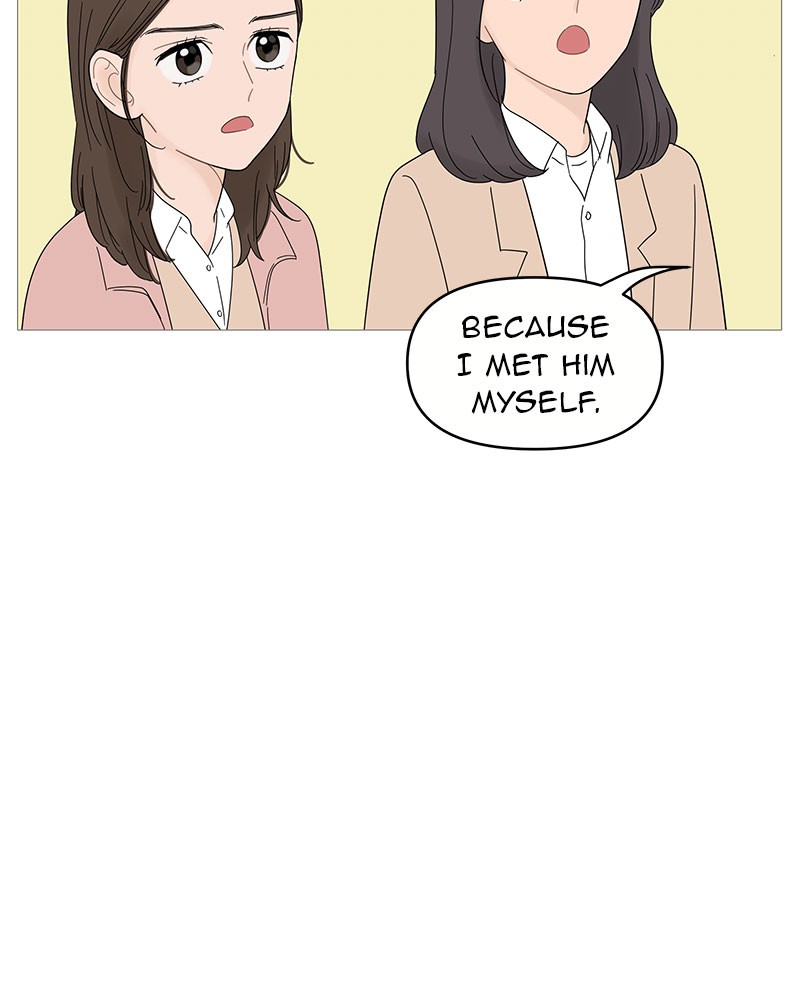 Your Smile Is a Trap Chapter 48 page 39 - Chapter 48: Episode 48