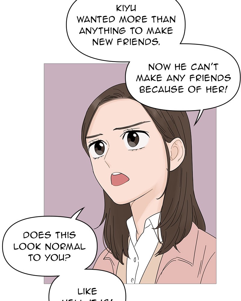 Your Smile Is a Trap Chapter 48 page 44 - Chapter 48: Episode 48