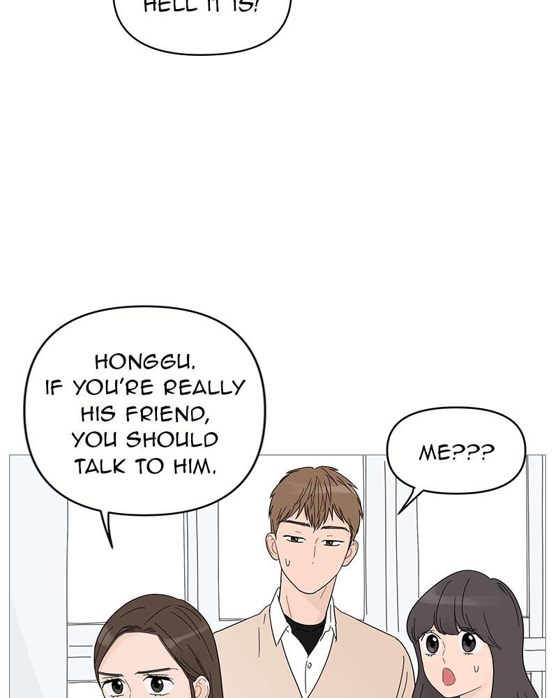Your Smile Is a Trap Chapter 48 page 45 - Chapter 48: Episode 48