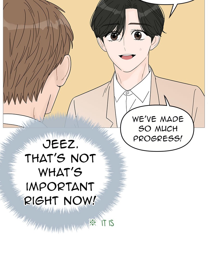 Your Smile Is a Trap Chapter 48 page 73 - Chapter 48: Episode 48