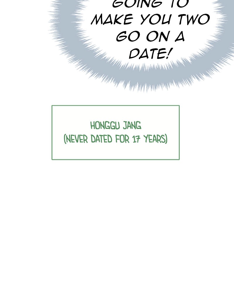 Your Smile Is a Trap Chapter 48 page 79 - Chapter 48: Episode 48