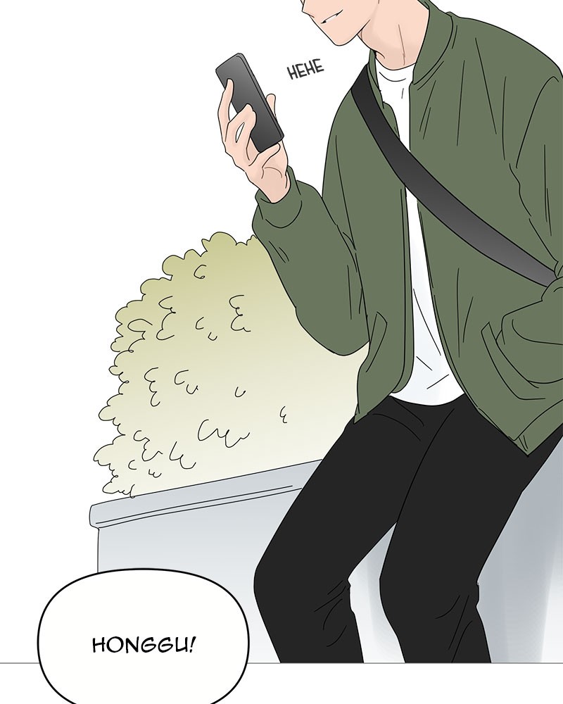 Your Smile Is a Trap Chapter 48 page 82 - Chapter 48: Episode 48