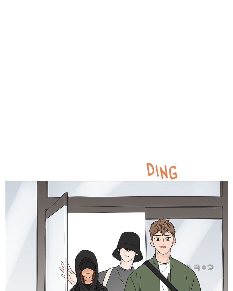 Your Smile Is a Trap Chapter 49 page 1 - Chapter 49: Episode 49