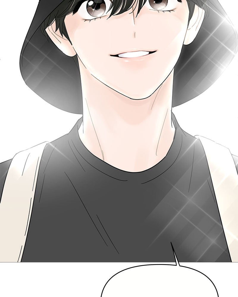 Your Smile Is a Trap Chapter 49 page 18 - Chapter 49: Episode 49
