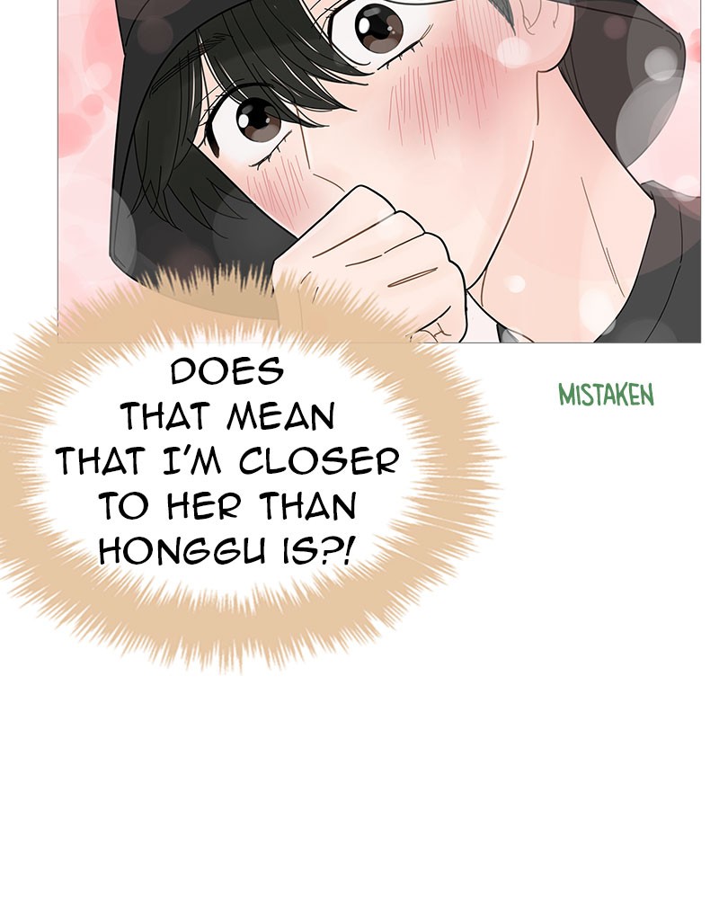 Your Smile Is a Trap Chapter 49 page 29 - Chapter 49: Episode 49
