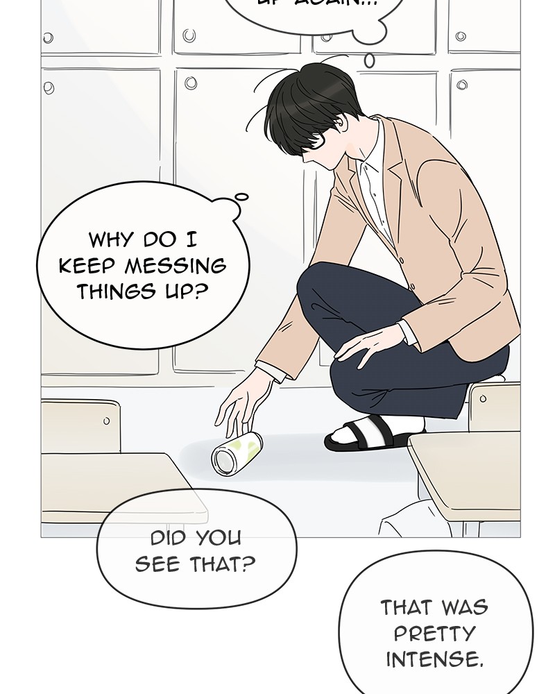 Your Smile Is a Trap Chapter 5 page 12 - Chapter 5: Episode 5