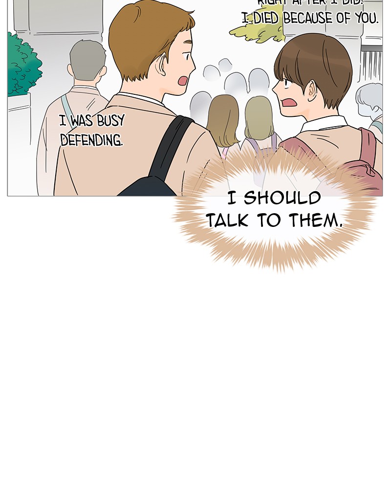 Your Smile Is a Trap Chapter 5 page 29 - Chapter 5: Episode 5