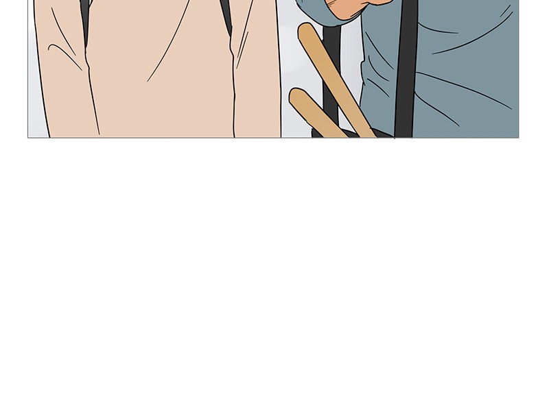 Your Smile Is a Trap Chapter 5 page 83 - Chapter 5: Episode 5