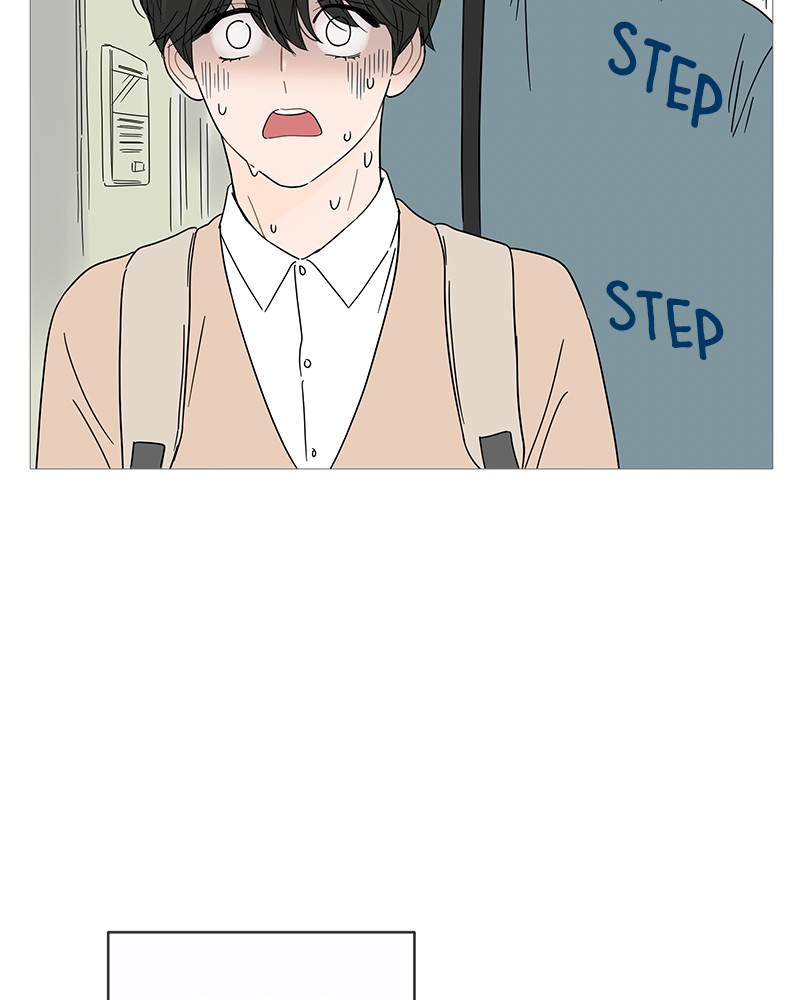 Your Smile Is a Trap Chapter 5 page 86 - Chapter 5: Episode 5