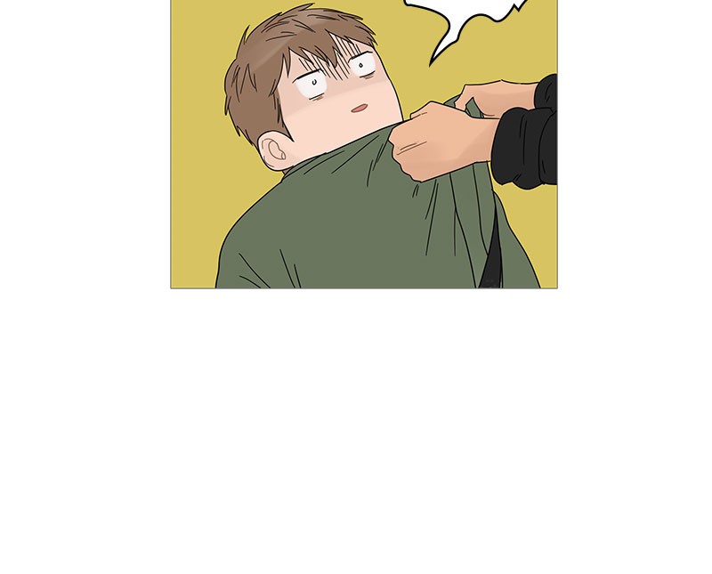 Your Smile Is a Trap Chapter 50 page 24 - Chapter 50: Episode 50
