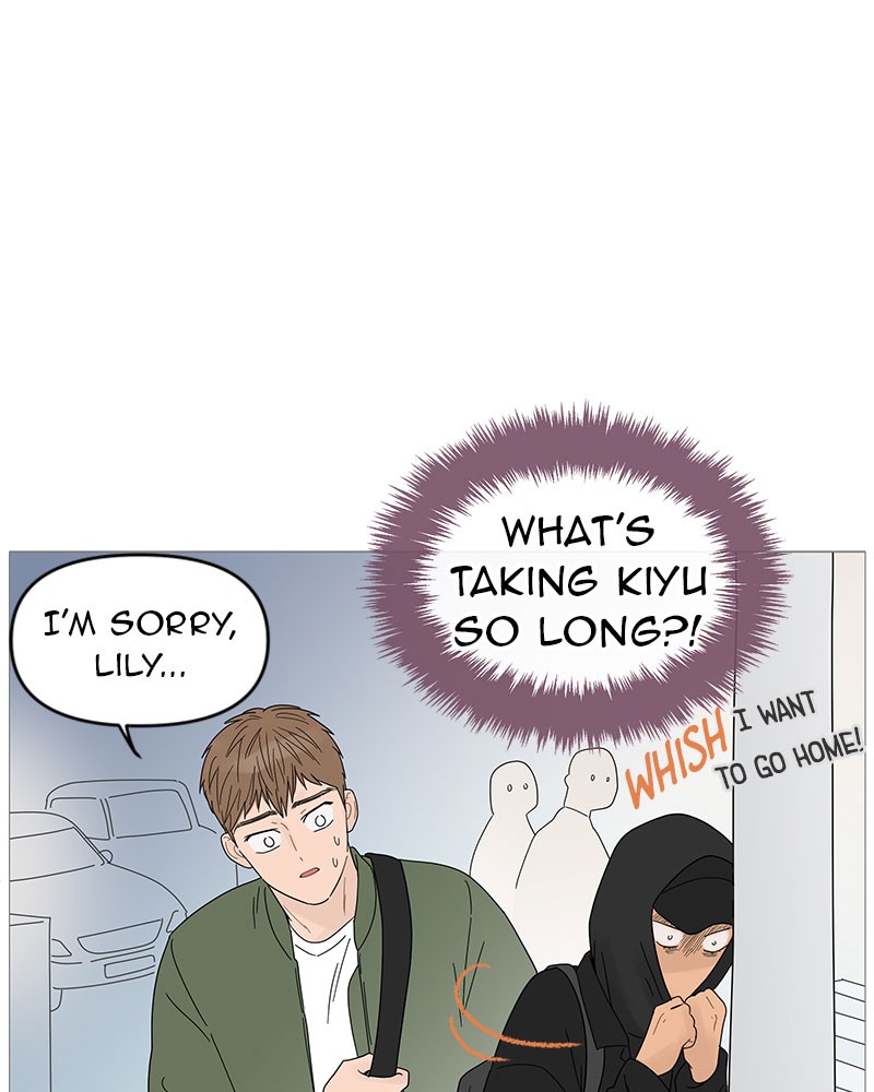 Your Smile Is a Trap Chapter 50 page 25 - Chapter 50: Episode 50