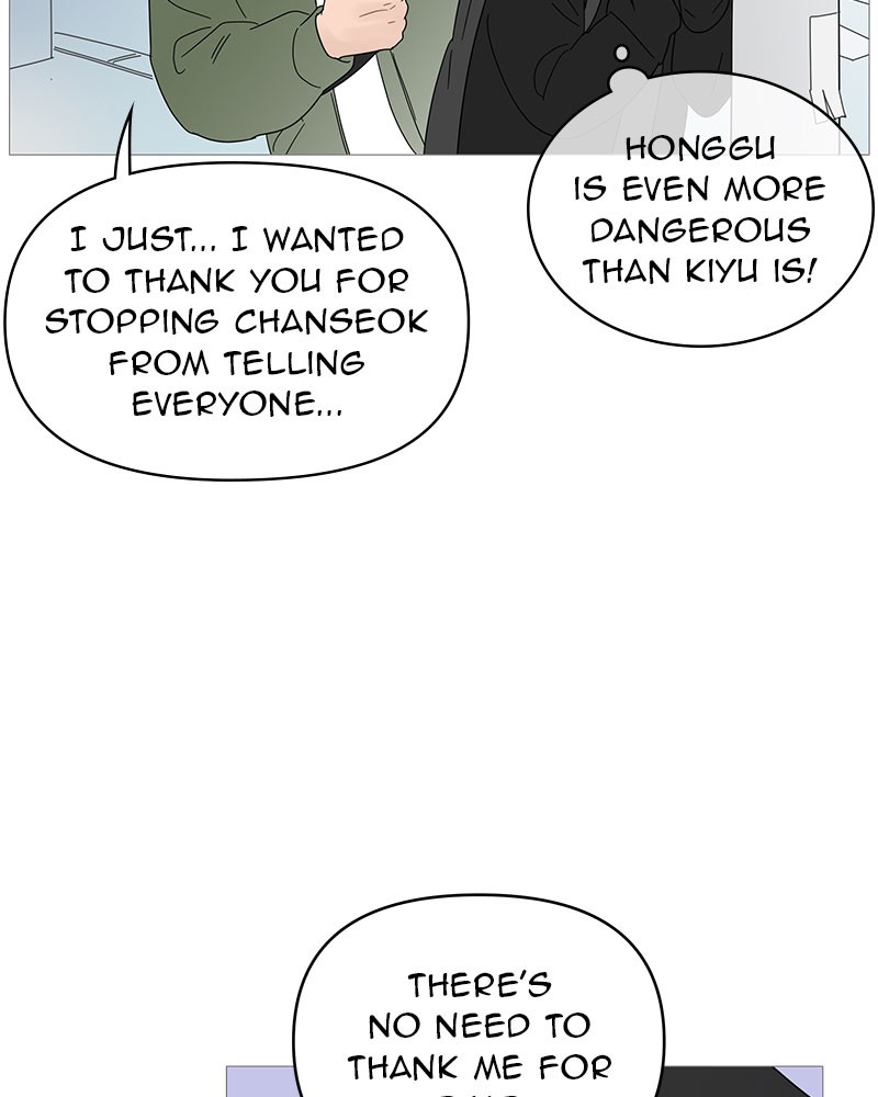 Your Smile Is a Trap Chapter 50 page 26 - Chapter 50: Episode 50