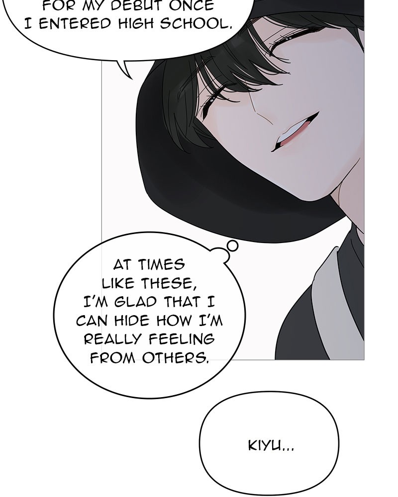 Your Smile Is a Trap Chapter 50 page 48 - Chapter 50: Episode 50