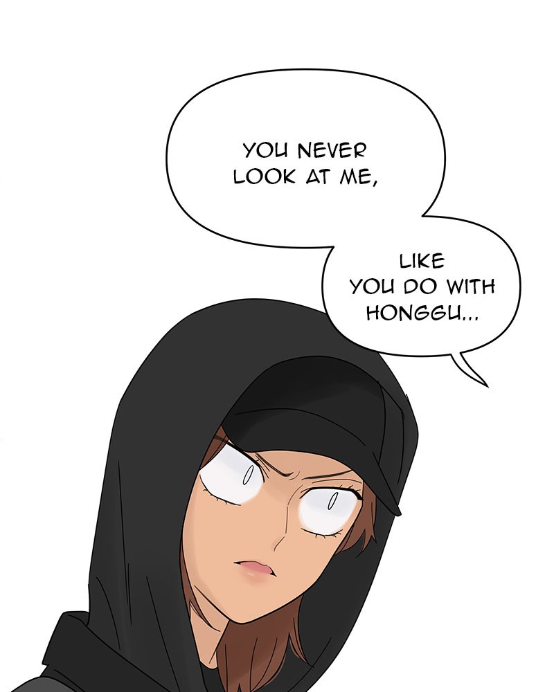 Your Smile Is a Trap Chapter 50 page 68 - Chapter 50: Episode 50