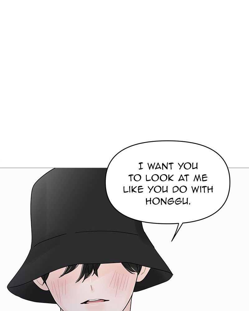 Your Smile Is a Trap Chapter 50 page 73 - Chapter 50: Episode 50