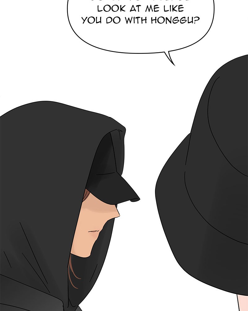 Your Smile Is a Trap Chapter 50 page 76 - Chapter 50: Episode 50