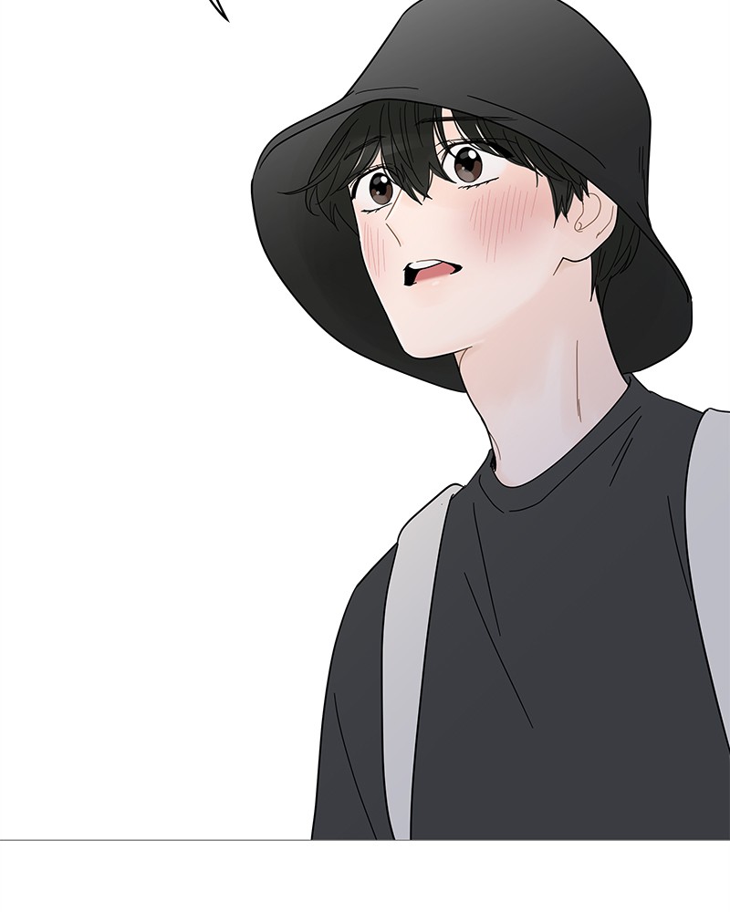 Your Smile Is a Trap Chapter 51 page 5 - Chapter 51: Episode 51