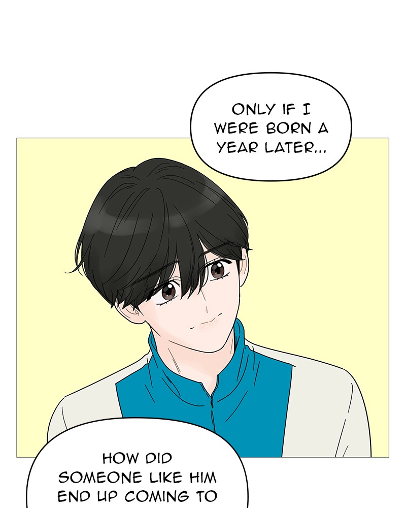 Your Smile Is a Trap Chapter 51 page 71 - Chapter 51: Episode 51