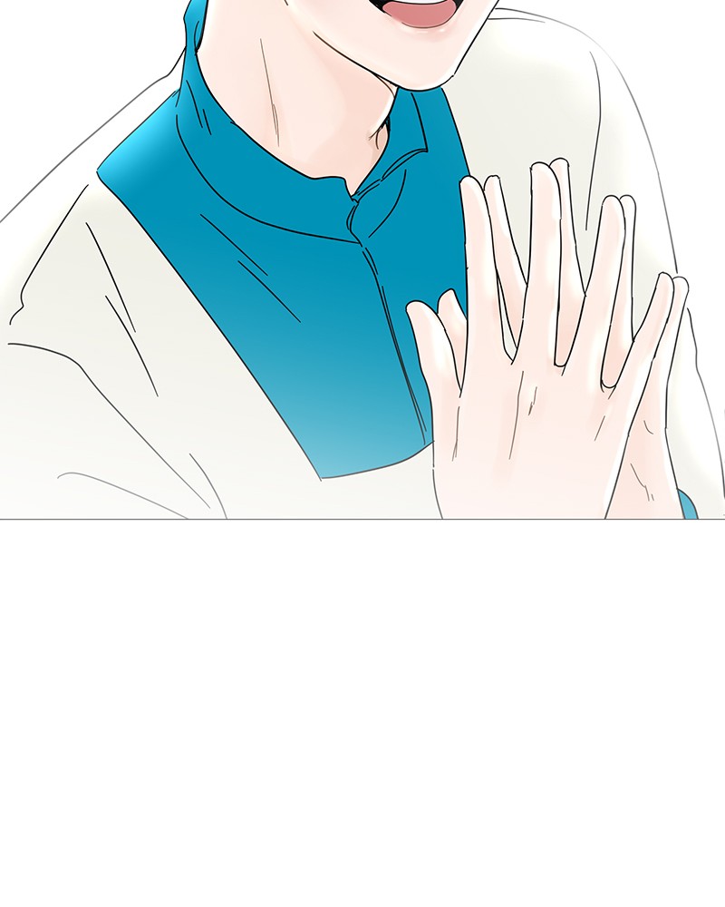 Your Smile Is a Trap Chapter 51 page 79 - Chapter 51: Episode 51
