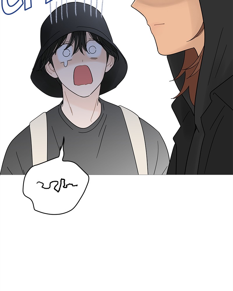 Your Smile Is a Trap Chapter 51 page 8 - Chapter 51: Episode 51