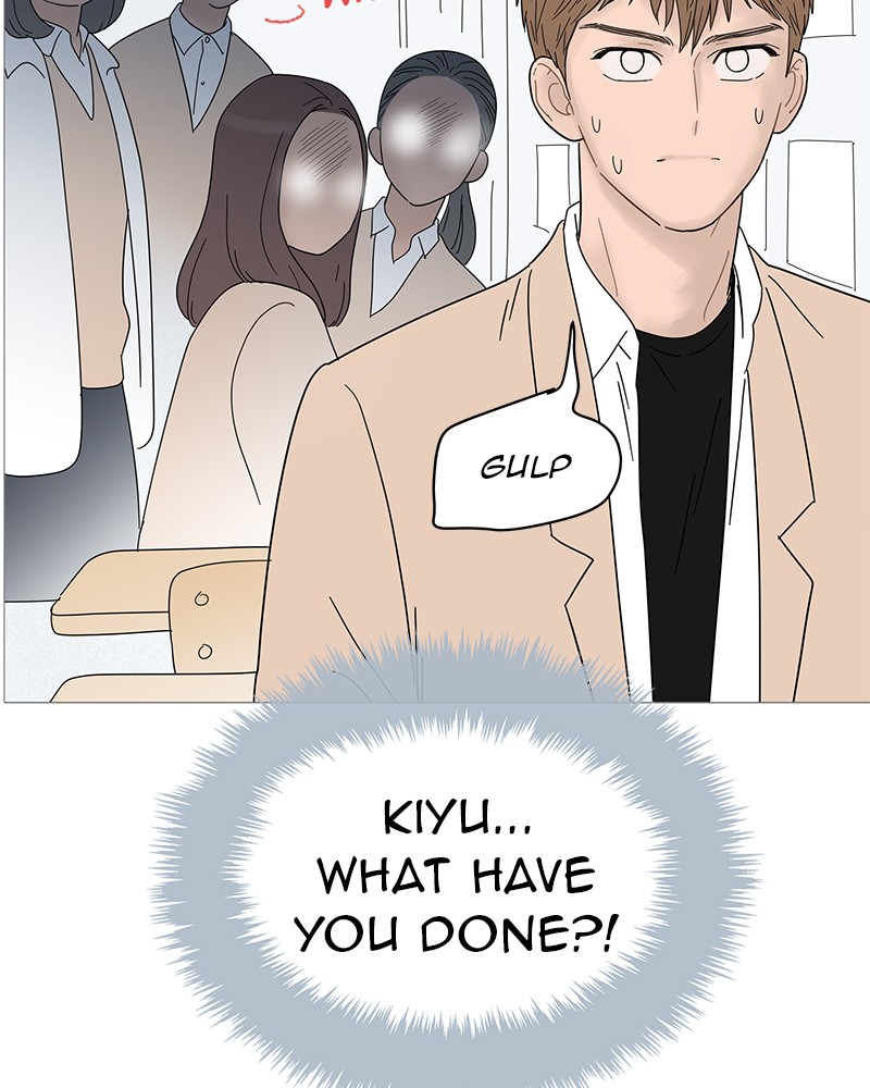 Your Smile Is a Trap Chapter 52 page 25 - Chapter 52: Episode 52