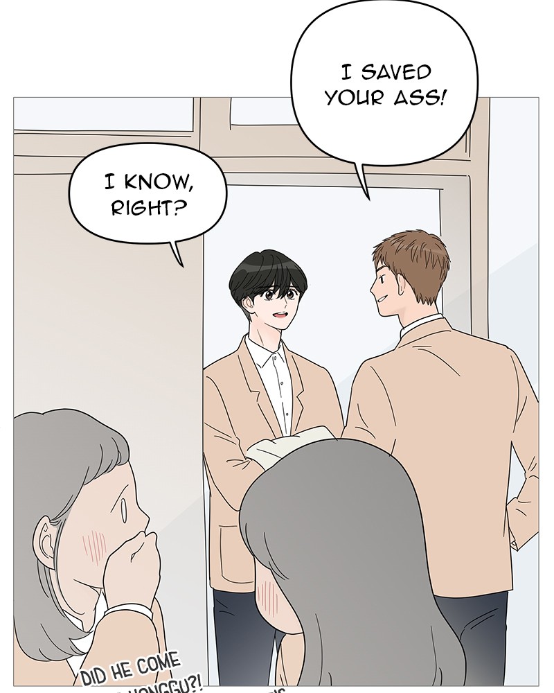 Your Smile Is a Trap Chapter 52 page 3 - Chapter 52: Episode 52