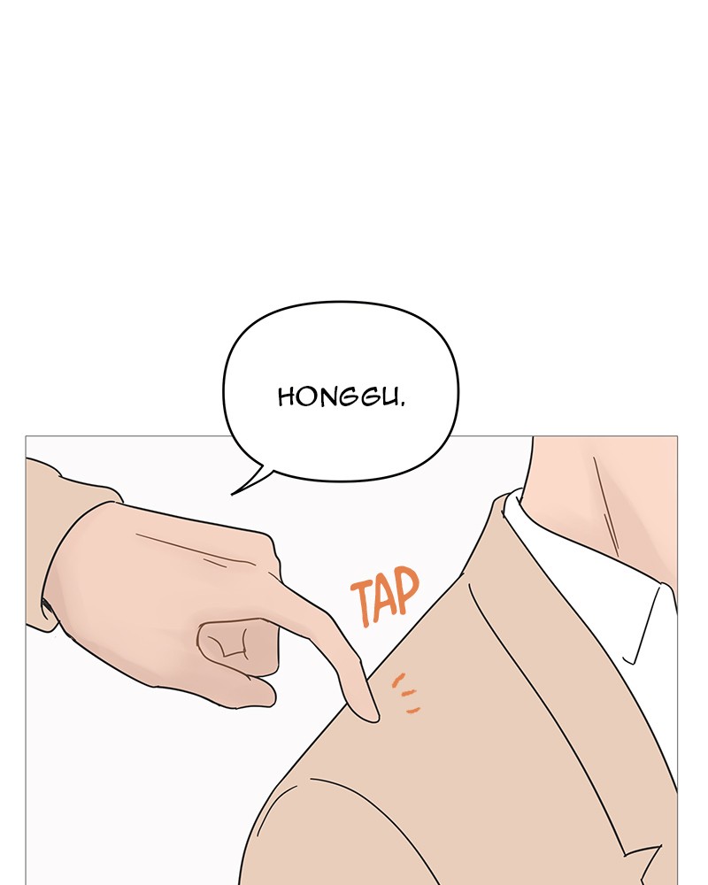 Your Smile Is a Trap Chapter 52 page 32 - Chapter 52: Episode 52