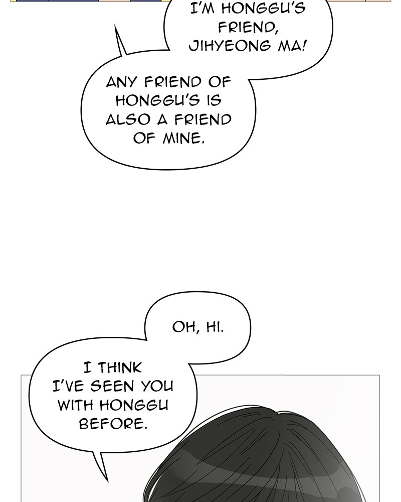 Your Smile Is a Trap Chapter 52 page 47 - Chapter 52: Episode 52