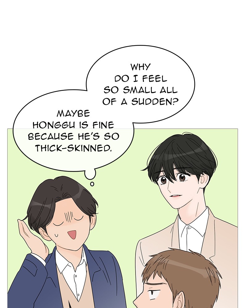 Your Smile Is a Trap Chapter 52 page 49 - Chapter 52: Episode 52