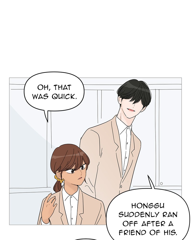 Your Smile Is a Trap Chapter 52 page 72 - Chapter 52: Episode 52