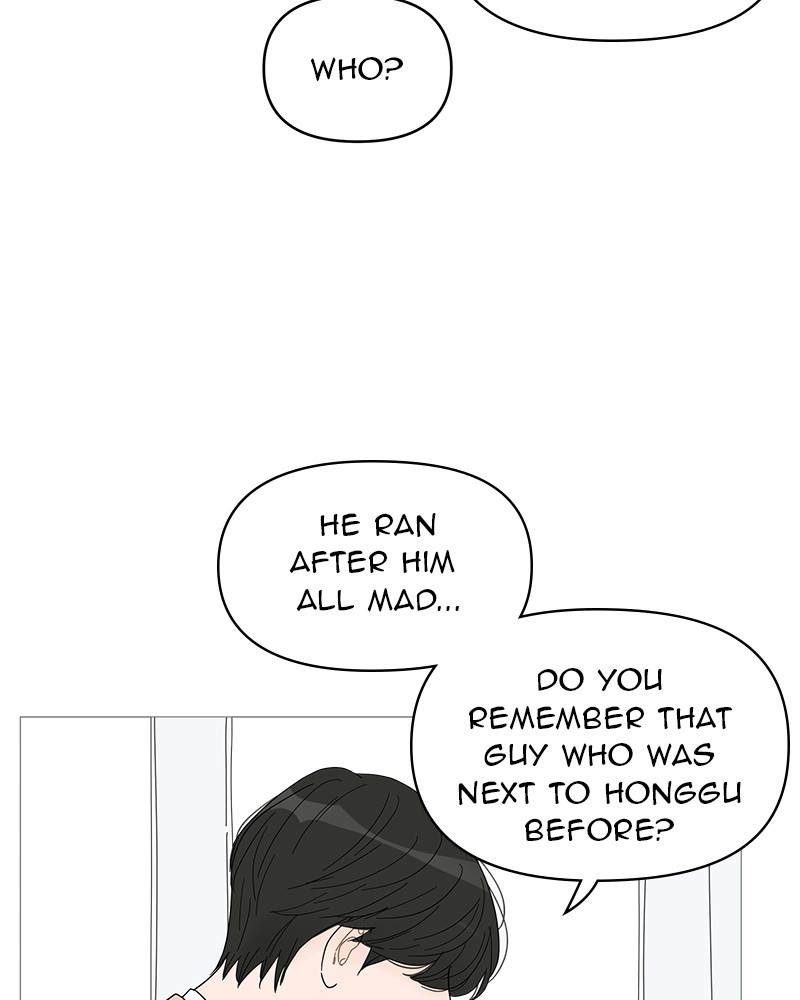 Your Smile Is a Trap Chapter 52 page 73 - Chapter 52: Episode 52